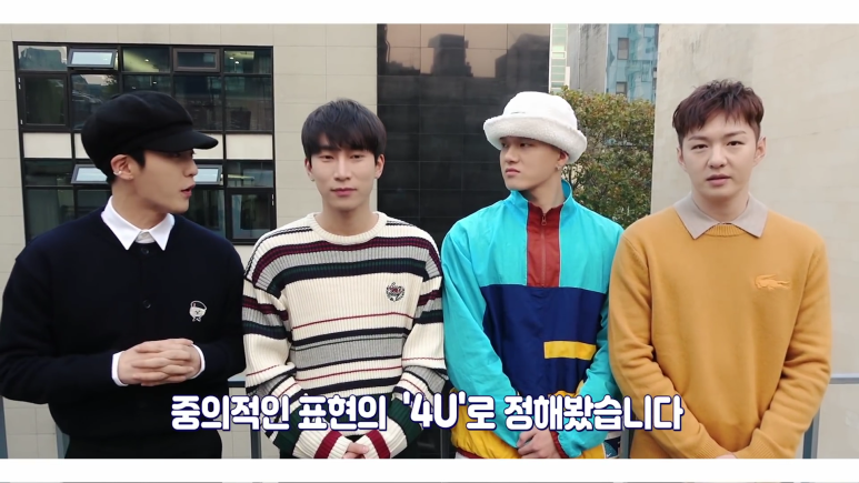 비투비 새 유닛명 공개됨! | 인스티즈