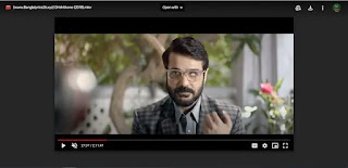 .দৃষ্টিকোন. বাংলা ফুল মুভি | .Drishtikone. Full Hd Movie Watch .দৃষ্টিকোন. বাংলা ফুল মুভি | .Drishtikone. Full Hd Movie Watch