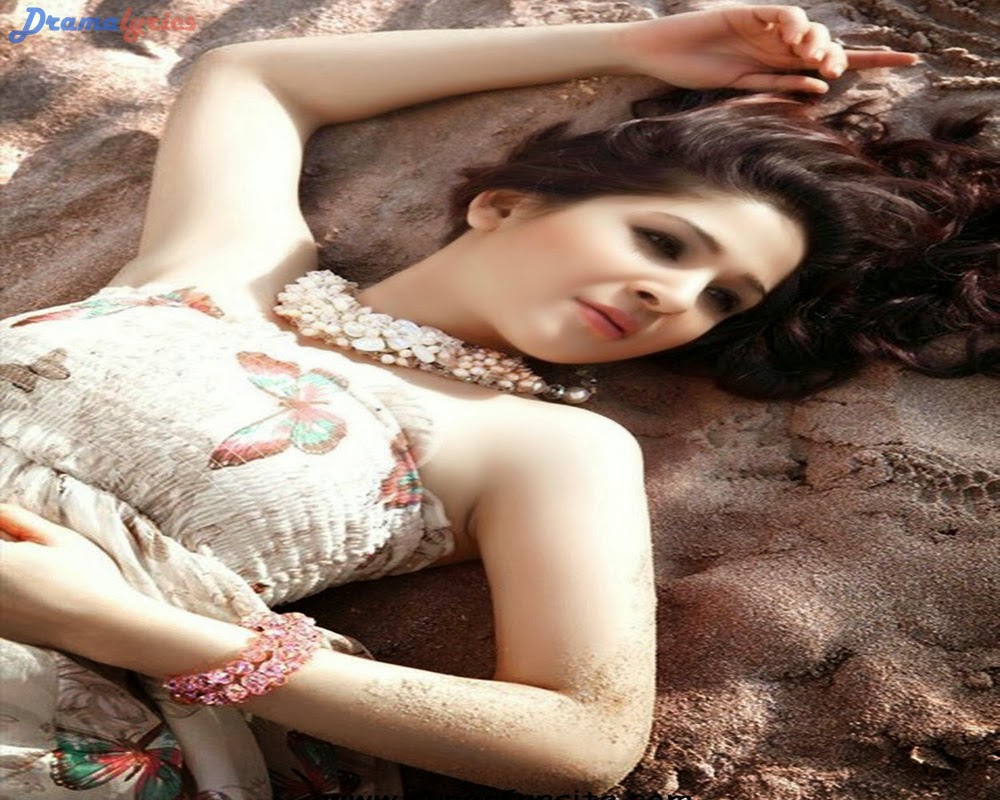 Drama Lyrics Pak Actress Ayesha Omer Hot And Sexy Wallpapers And Photos