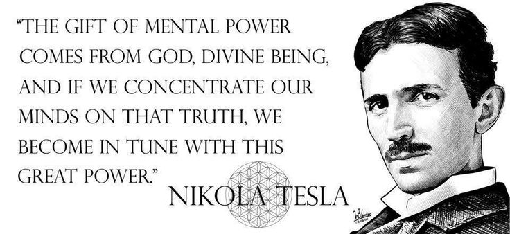 The Gift of Mental Power - God