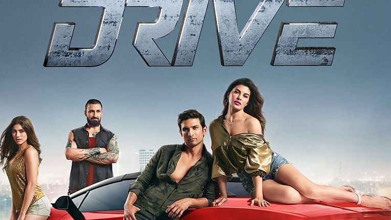 Drive 2019 Full Movie Free Download Movie Store Movie Store Drive 2019 Full Movie Free Download Movie Store Movie Store