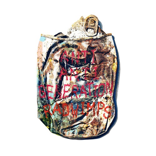 radwimps radwimps 3 rar radwimps radwimps 3 rar