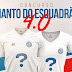 Bahia abre inscrições para torcida criar novos uniformes do clube