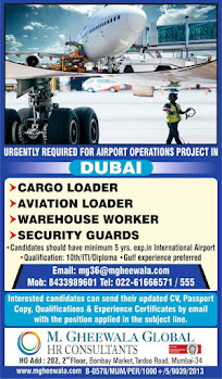 Gulf%2BJob%2BPaper%2B%252817%2529