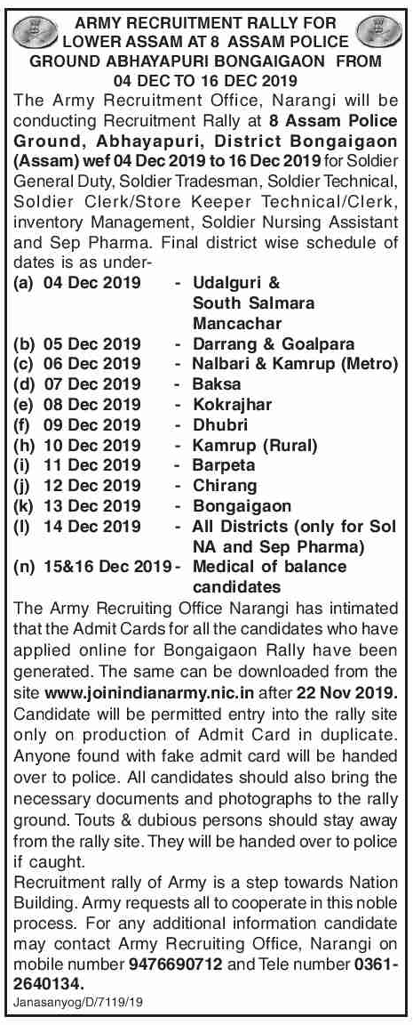 Army%2BRecruitment%2BRally%2BSchedule Army%2BRecruitment%2BRally%2BSchedule