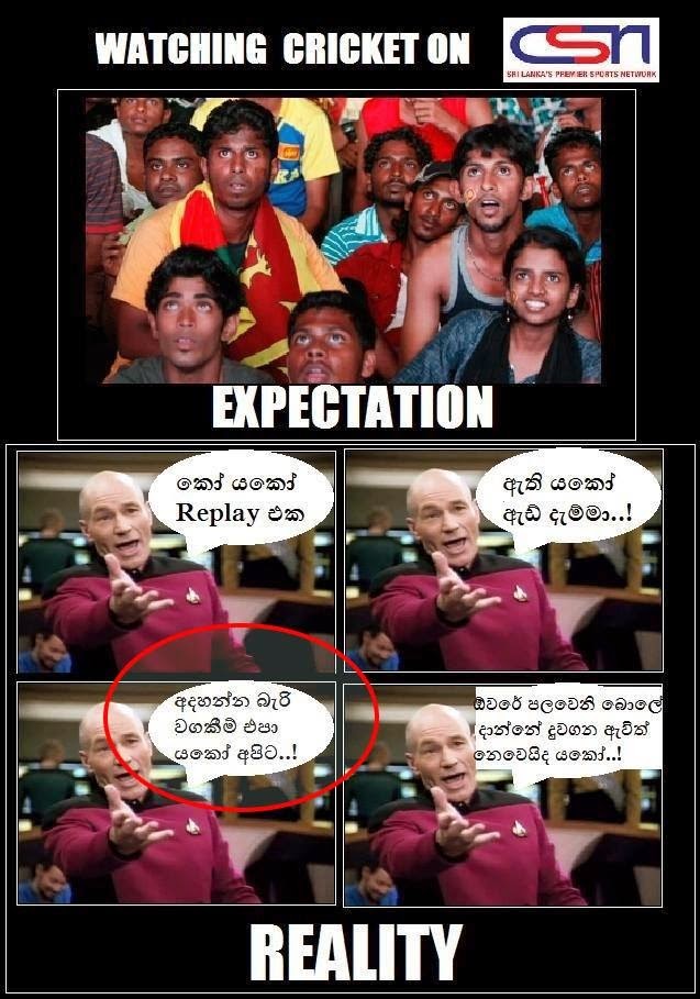 Facebook funny Pictures for T20 World Cup | Sri Lanka Hot Picture Gallery.