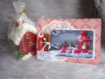 Серия открыток: "Волшебный день!"