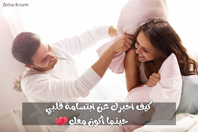 صور حب ، اجمل صور حب رائعة للعشاق صور حب ، اجمل صور حب رائعة للعشاق