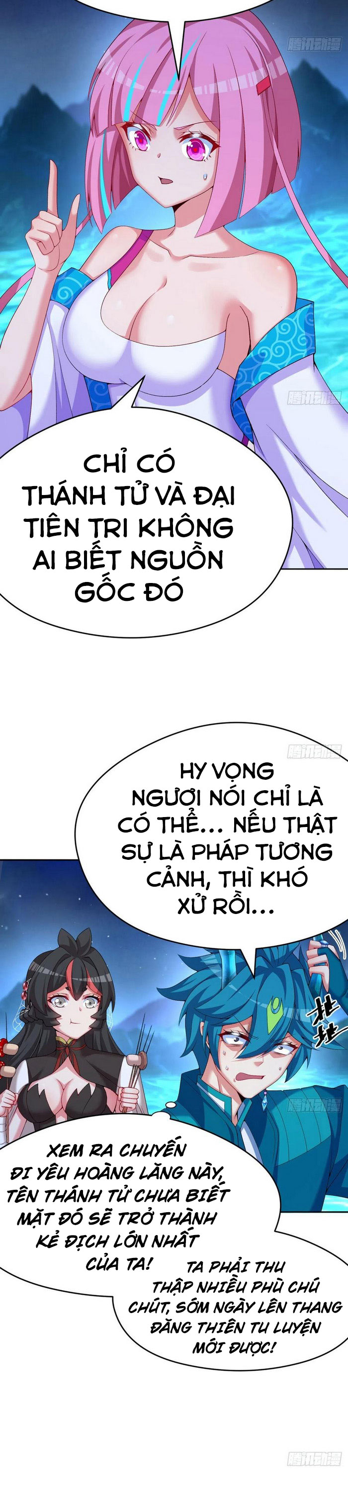 Ta Nhặt Được Thuộc Tính Tại Tu Chân Giới chapter 90 - Trang 15