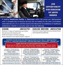 Gulf%2BJob%2BPaper%2B%252842%2529