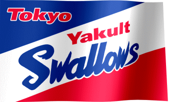 The waving flag of the Tokyo Yakult Swallows (Animated GIF)