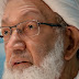 البحرين تسقط الجنسية عن المرجع الشيعي الأعلى