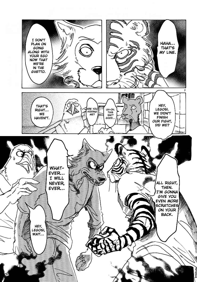 Download Beastars Chapter 23 Manga Online English In High Quality For Android Get Wallpaper Beastars Chapter 23 Manga Online English In High Quality Desktop Wallpaper