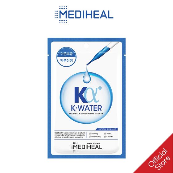 COMBO 5 MẶT NẠ CẤP ẨM SÂU CHO DA K-WATER ALPHA MASK EX 23ML – MEDIHEAL