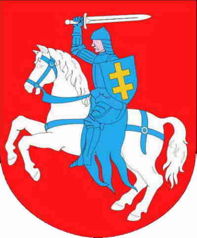 Coat of Arms of Sweden