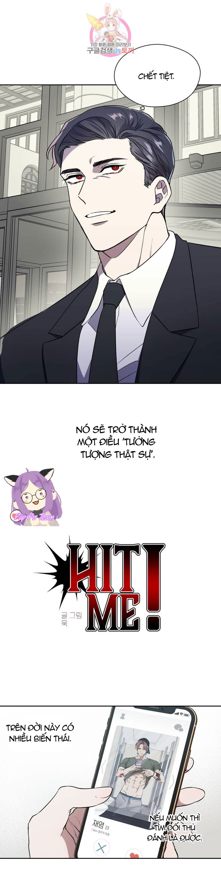 Đánh Tôi! Chapter 1 - Trang 8