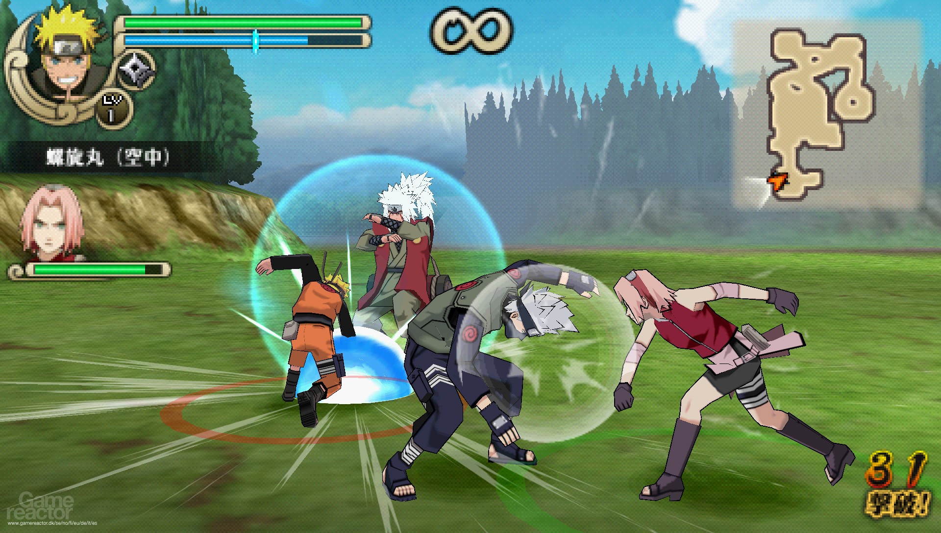 Naruto Shippuden Ultimate Ninja Impact ISO PSP/PPSSPP Area de Games