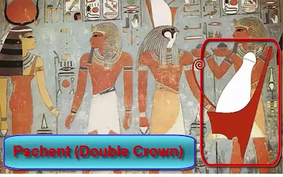 Ancient Egyptian Crown
