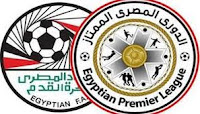 اخر اخبار الدوري المصري صفقات الدوري المصري