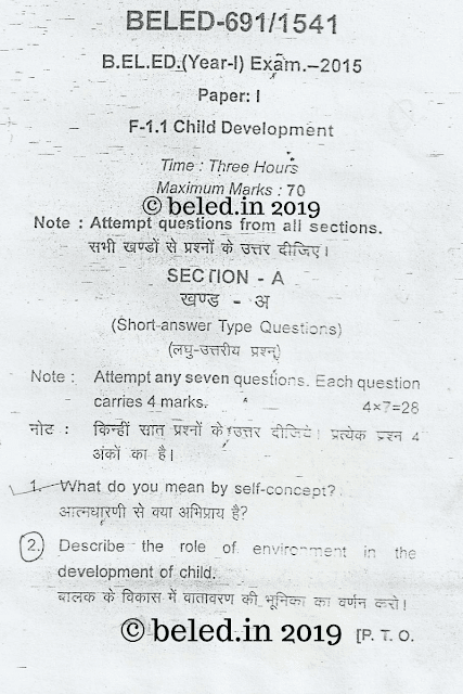 B. El .Ed Child development question paper 2015 page 1