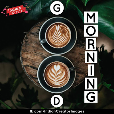 Good Morning Coffee Images Download Hd Good Morning Coffee Images Download Hd