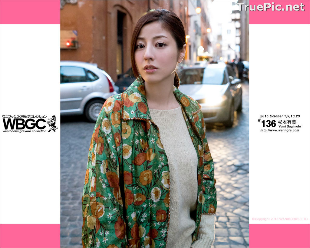 Image Wanibooks No.136 - Japanese Actress and Singer - Yumi Sugimoto - TruePic.net - Picture-252