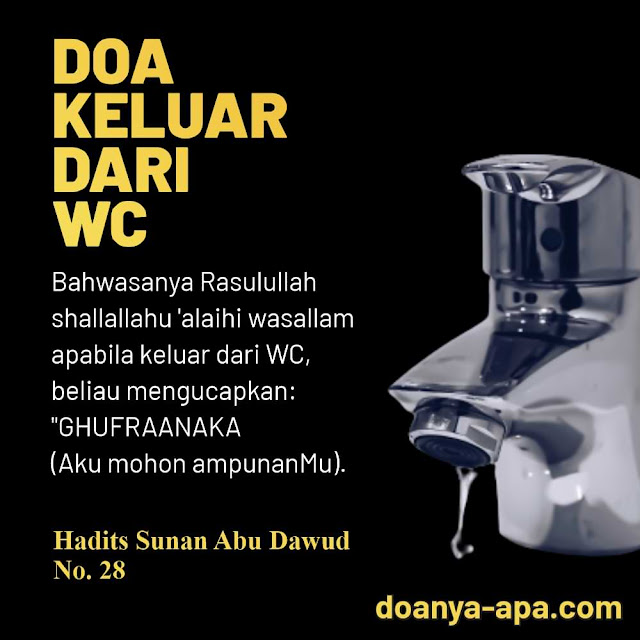 doa menjenguk orang sakit, doa setelah sholat hajat, doa masuk kamar mandi dan artinya, doa selamat dunia akhirat, doa duduk diantara dua sujud, doa keluar kamar mandi, doa sesudah sholat fardhu, doa keluar kamar mandi dan artinya, doa setelah sholat wajib, doa setelah sholat subuh, doa sholat dhuha latin, doa naik kendaraan darat, doa untuk orang tua yg sudah meninggal, doa masuk dan keluar masjid, doa diantara dua sujud, doa berbuka puasa senin kamis, doa agar hati tenang, ucapan doa untuk orang sakit, doa novena 3 salam maria, doa wudhu lengkap dengan gambar, doa dimudahkan segala urusan, doa setelah witir, doa tahajud dan witir, doa untuk pengantin baru, doa khatam al quran, doa untuk orang tua yang sudah meninggal, doa iftitah dan artinya, doa untuk orang sakit supaya cepat sembuh, doa tahiyat awal dan akhir, dzikir dan doa sesudah sholat tahajud, doa setelah sholat taubat, doa solat tahajud, doa sholat tahajud dan witir, doa khotmil quran, doa sebelum makan dan arti, doa sholat dhuha dan arti, doa utk pengantin baru, doa tahiyat awal, doa tahlilan lengkap, doa menjenguk orang sakit, doa setelah sholat hajat, doa masuk kamar mandi dan artinya, doa selamat dunia akhirat, doa duduk diantara dua sujud, doa keluar kamar mandi, doa sesudah sholat fardhu, doa keluar kamar mandi dan artinya, doa setelah sholat wajib, doa setelah sholat subuh, doa sholat dhuha latin, doa naik kendaraan darat, doa untuk orang tua yg sudah meninggal, doa masuk dan keluar masjid, doa diantara dua sujud, doa berbuka puasa senin kamis, doa agar hati tenang, ucapan doa untuk orang sakit, doa novena 3 salam maria, doa wudhu lengkap dengan gambar, doa dimudahkan segala urusan, doa setelah witir, doa tahajud dan witir, doa untuk pengantin baru, doa khatam al quran, doa untuk orang tua yang sudah meninggal, doa iftitah dan artinya, doa untuk orang sakit supaya cepat sembuh, doa tahiyat awal dan akhir, dzikir dan doa sesudah sholat tahajud, doa setelah sholat taubat, doa solat tahajud, doa sholat tahajud dan witir, doa khotmil quran, doa sebelum makan dan arti, doa sholat dhuha dan arti, doa utk pengantin baru, doa tahiyat awal, doa tahlilan lengkap,