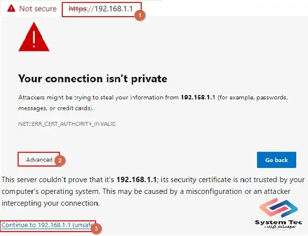 برمجة اكسيز LG بسوفت التوميتو لكي يعمل Access Point برمجة اكسيز LG بسوفت التوميتو لكي يعمل Access Point