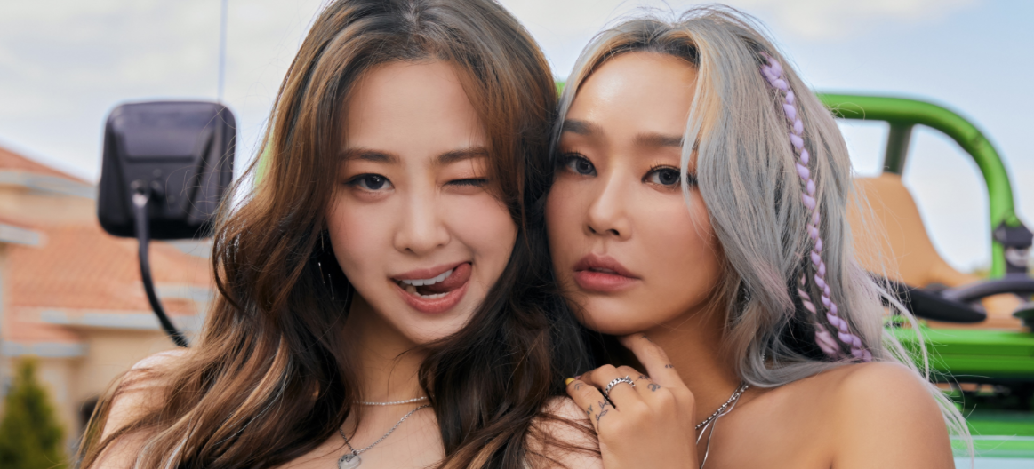 Hyolyn y Dasom de SISTAR se unen para Summer or Summer