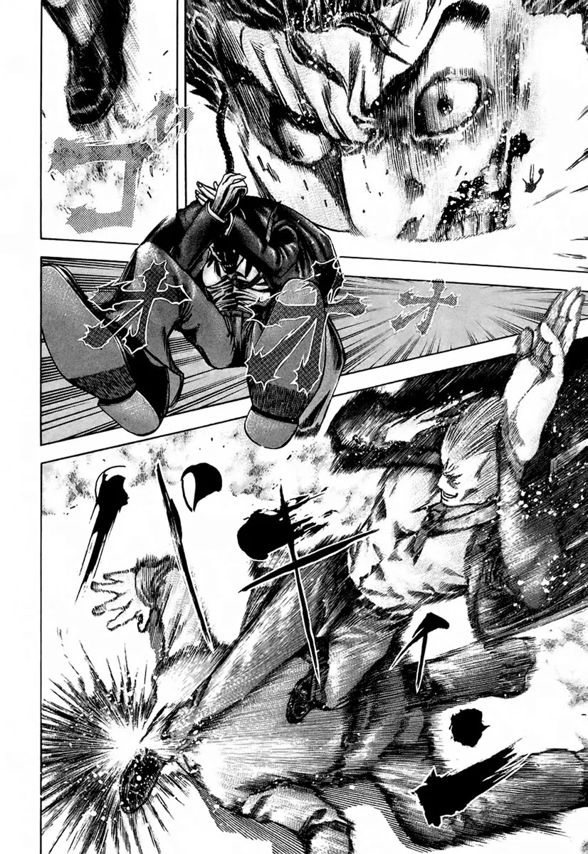 кагеро пожиратель лжи. пожиратель лжи манга. манга пожиратель лжи. манга пожиратель лжи. Usogui madarame.