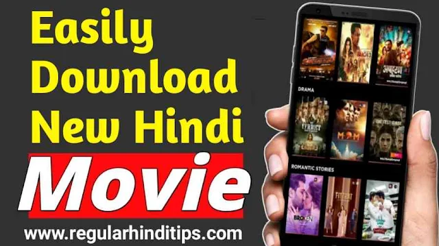 Hindi movie download sites lists