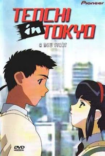 tenchi muyo torrent tenchi muyo torrent