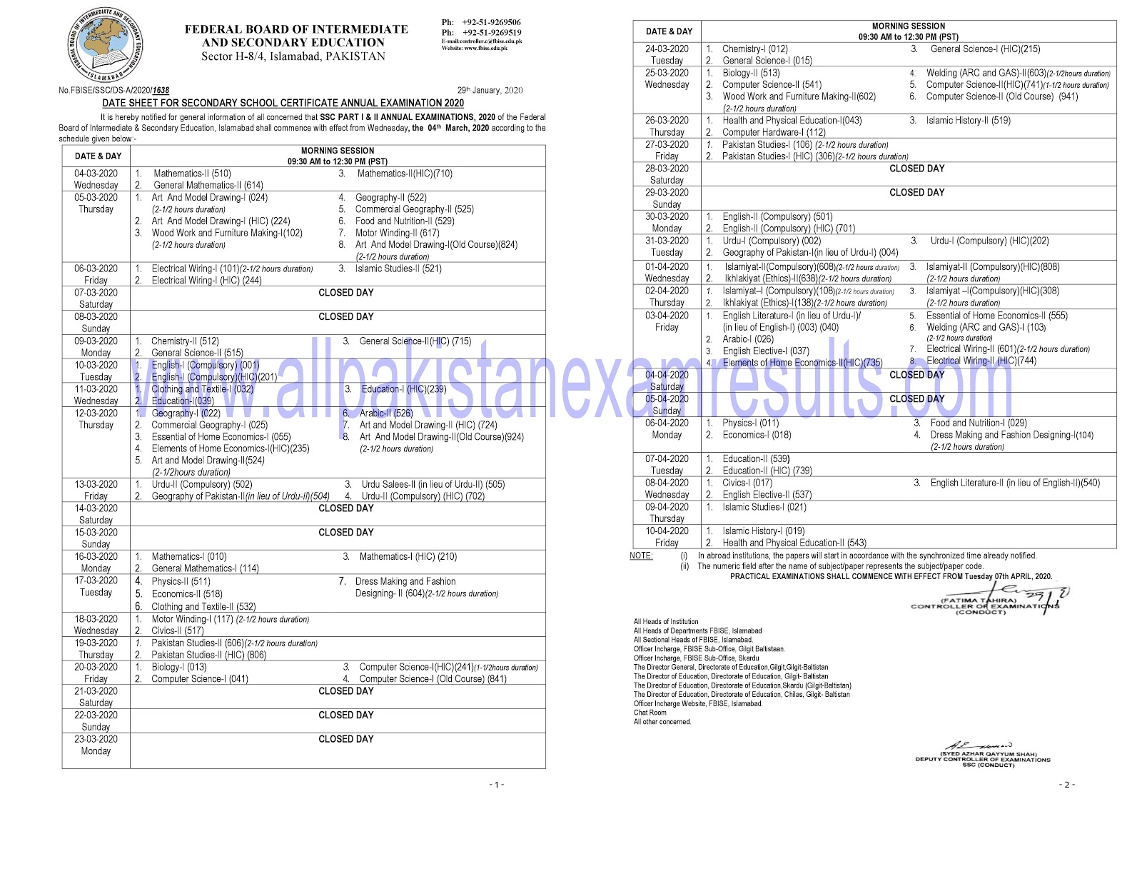 bise federal Islamabad matric date sheet 2020