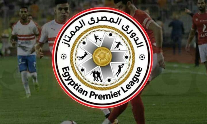 مشاهدة مباراة طنطا وحرس الحدود بث مباشر اليوم 18 08 2020 في الدوري المصري بيت الكورة