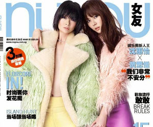 Carrie Wong and Shelia Sim Nuyou March 2015 Cover