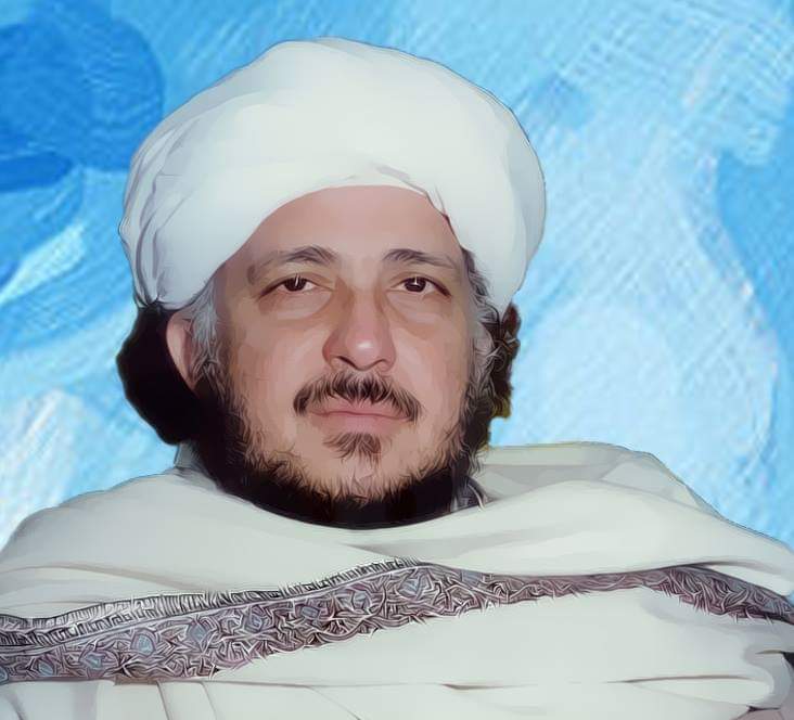Cahaya Kehidupan Tauhid Abuya Sayyid Muhammad Al Maliki