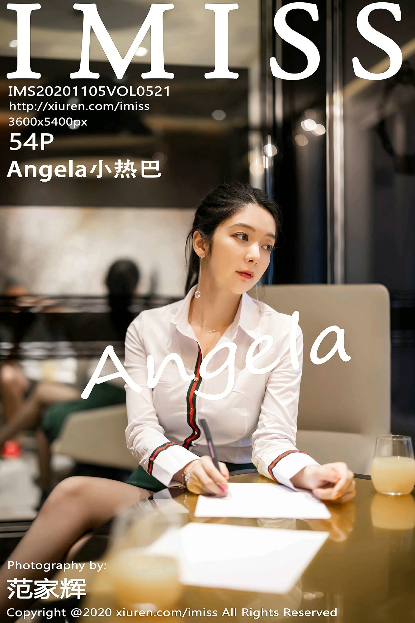 [IMISS爱蜜社] 2020.11.05 VOL.521 Angela小熱巴