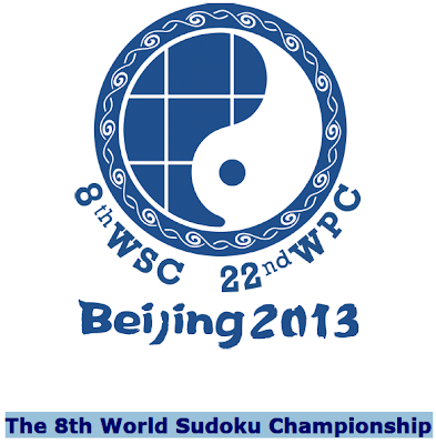The 8th World Sudoku Championship