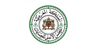 Exemple Concours de Recrutement des Administrateurs 2ème grade 2017 - Cour des comptes