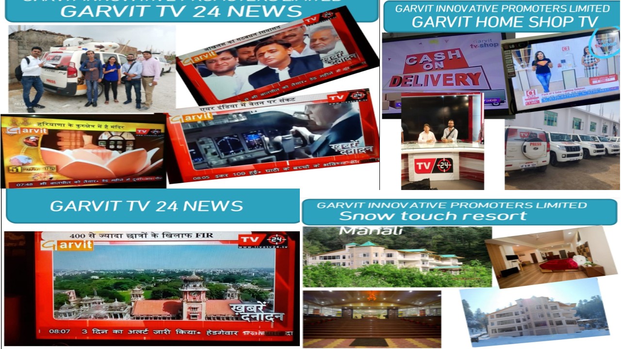 Bikebot business plan image