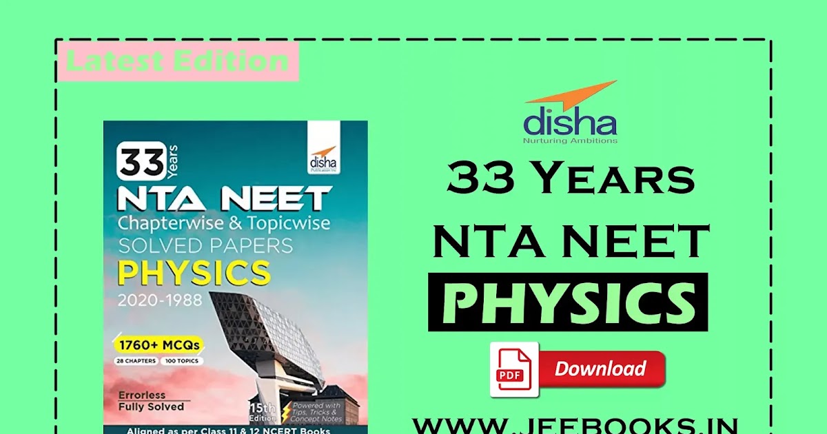 English essay book pdf free download picture