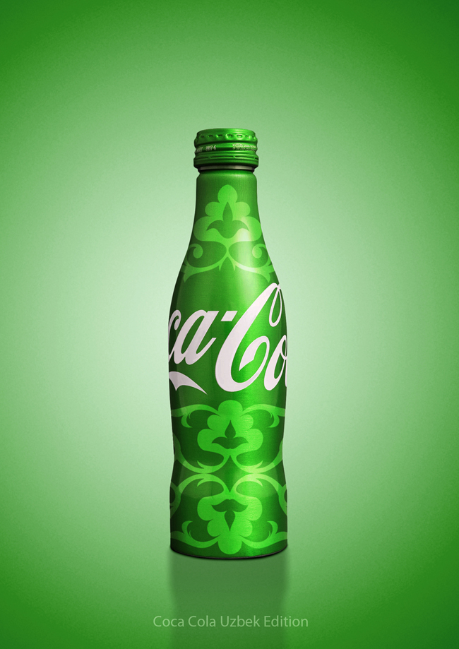 Coca Cola Uzbek Edition Concept
