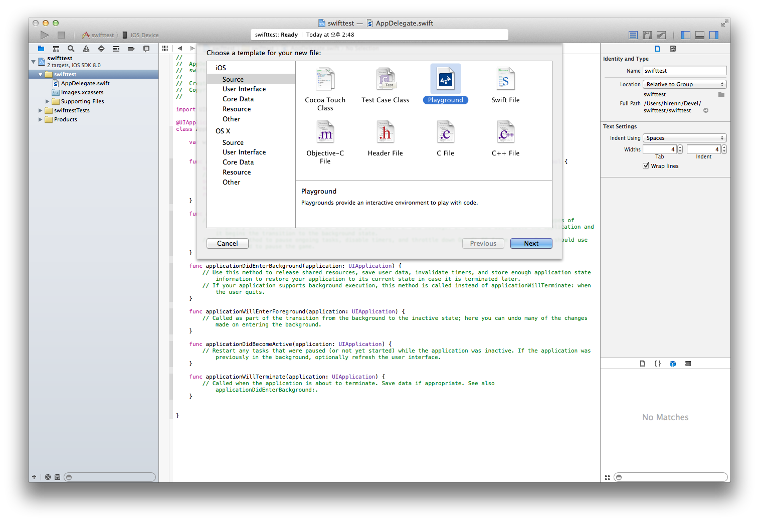 xcode 6 and 7 both installed