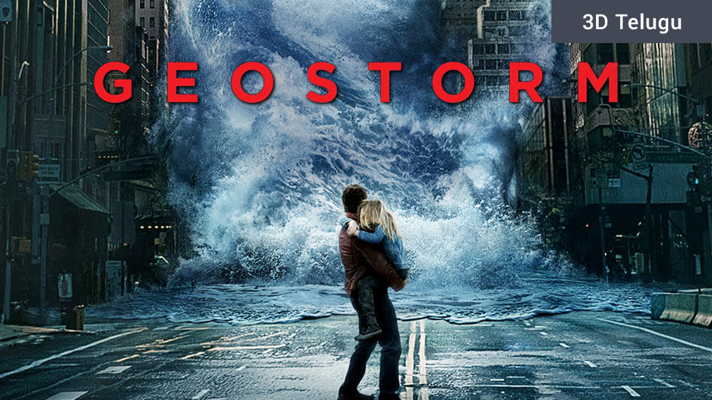 Movierulz Geostorm Movie: The catastrophe film has become ...