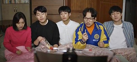 Campus Connection: “Reply 1988” synopsis by episode (Eps. 1-20, no ...