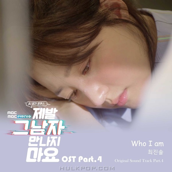 Choi Jin Soul – Please don’t meet him OST Part.4