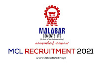 Malabar Cements Limited Recruitment 2021 - Apply For Various Asst Manager, Chemist, Marketing Executive & Other Vacancies - Kerala Govt