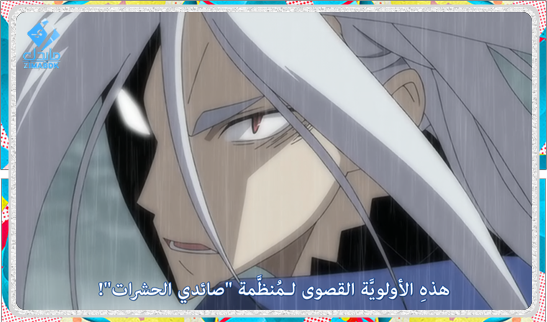 Download جميع حلقات انمي الاكشن Mushibugyo مترجم الاوفا Black2ourse For iPhone Wallpaper جميع حلقات انمي الاكشن Mushibugyo مترجم الاوفا Black2ourse Desktop Wallpaper Free