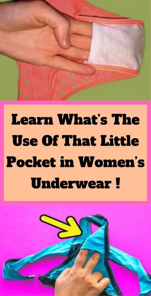Girls Do You Know What Is The Purpose Of The Pocket In Your Underwear