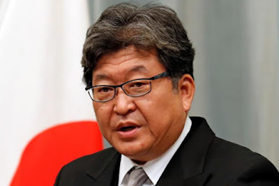 ministro da educação do Japão